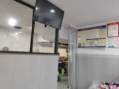 -老袁炒年糕(富豪路店)