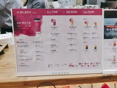-霸王茶姬(正佳广场店)