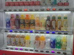 -万达影城IMAX(海口日月广场店)