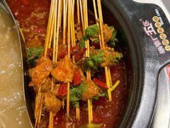 -钢管厂五区小郡肝火锅串串香(清河店)