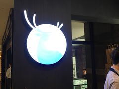 门面-瑞幸咖啡(第一城店)