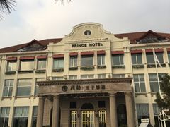 -老味道民宿(栈桥店)