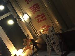 -炙热童年·老北京炙子烤肉(南锣鼓巷店)