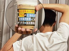 -瑞幸咖啡(百汇时代广场店)