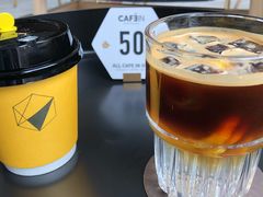-CAFE'IN精品咖啡体验空间(小寨店)