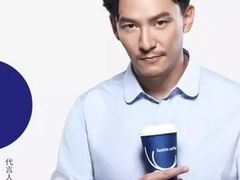 -luckincoffee瑞幸咖啡(东方都会大厦店)