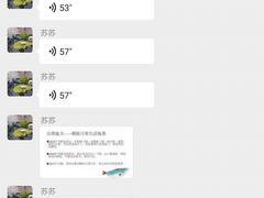 -金色雨林感统学能培训中心(武广校区)