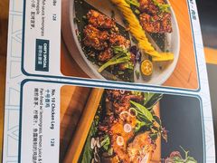 -SUSU·苏苏(四合院创始店)