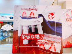 -丁香西饼屋(桂林路店)