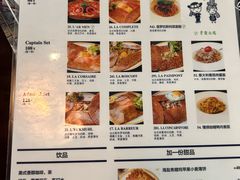 -La Creperie法餐厅(桃江路店)