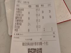 -阿毛饭店(和义路店)