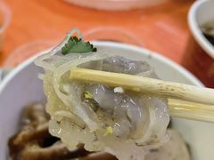 -成发鱼生