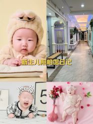-亲亲宝贝艾尔莎亲子摄影会馆(中华路店)