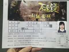 -蓝话筒·少儿成人演讲口才·主持朗诵·戏剧表演(大华第一坊店)