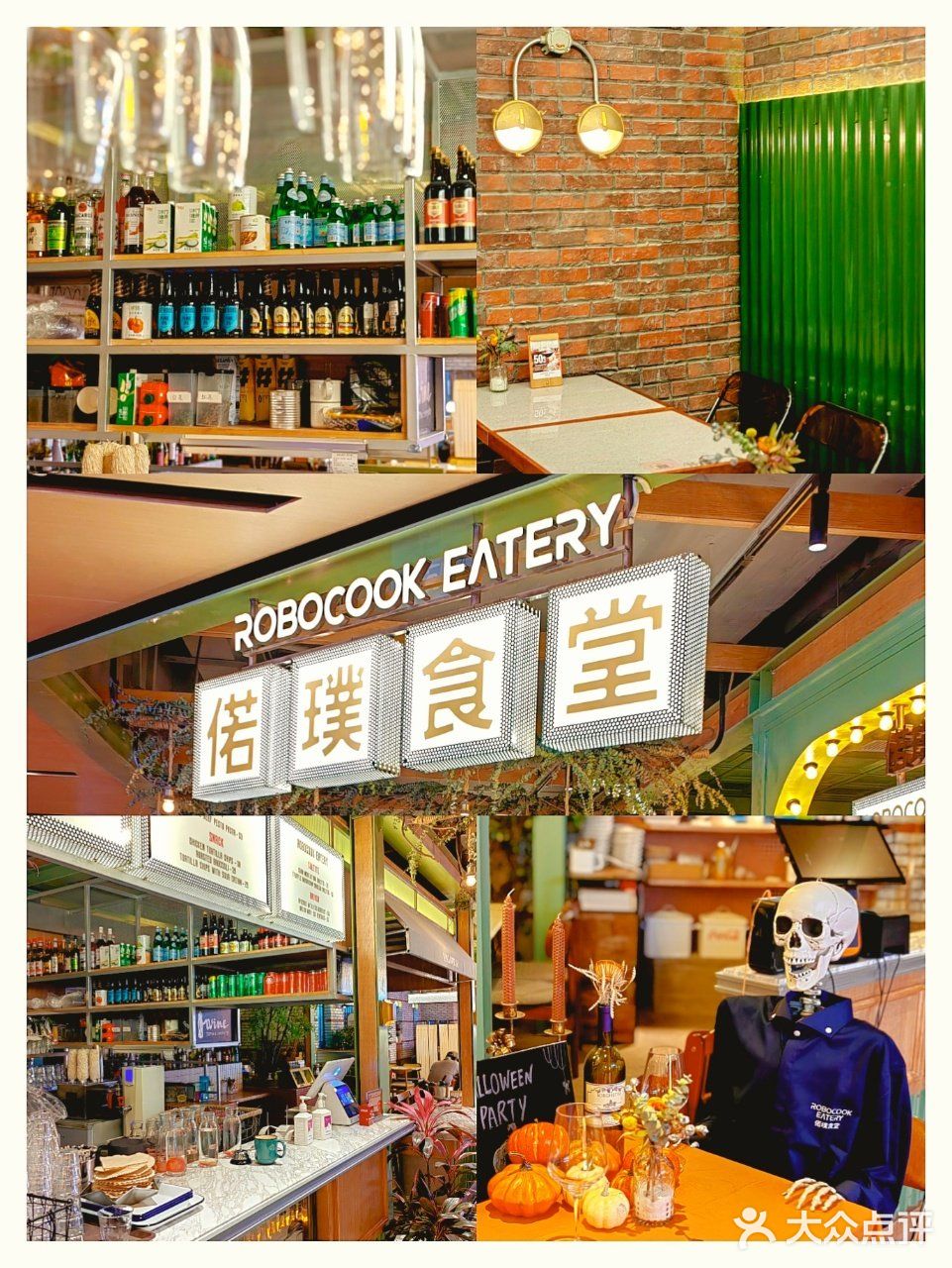 天津新店🆕颜值天花板✨也太适合约会了
