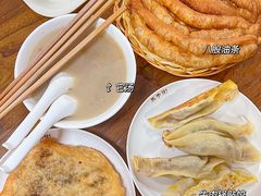 -马市街食它汤店(解放路店)