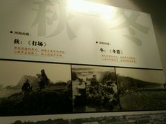 -张家港凤凰山景区河阳山歌馆