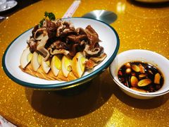 -蓝田印象