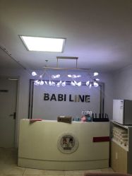 -babiline芭比莱恩半永久纹眉纹唇发际线