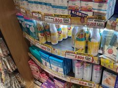 -大国药妆(銀座一丁目駅前店)