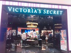 -Victoria's Secret(苏州中心全品类店)