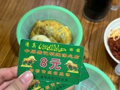 -费记胡辣汤(总店)