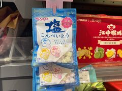 -GranVida生活超市(海信广场店)