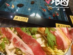-归源居酒屋