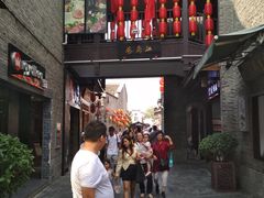 -东西巷