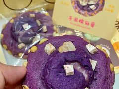 -CookieJar曲奇家(东方宝泰店)