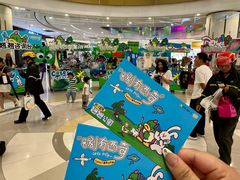-凯德广场(西城店)