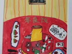 -艺起长大少儿美术教育(丹凤花园校区)