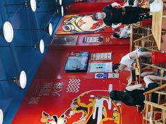 -冒椒火辣(太古里店)