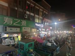 -文峰大世界(如皋店)