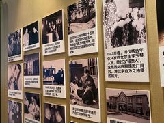 -静园(和平区)