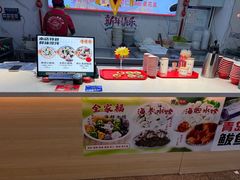 -五四MALL美食广场
