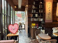 -乌托邦咖啡(武侯祠店)