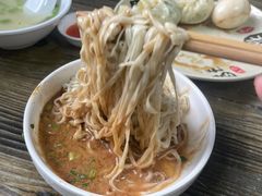 -依云煎包店