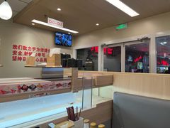 -滨寿司(新街口中央商场店)