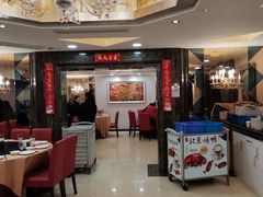 大堂-新南华大酒店(广中店)