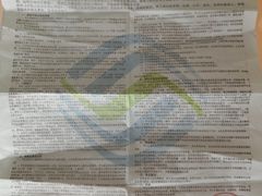 -中国移动(福州路营业厅)