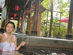 -西安国际创新人才交流中心•药浴温泉