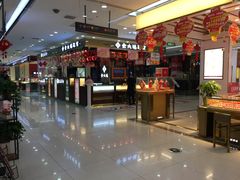 -通程奥特莱斯(华晨店)