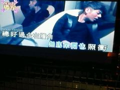 -金矿KTV(新会店)
