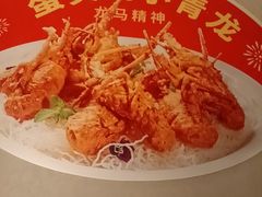 -阿伟海鲜楼·福建菜(延寿店)