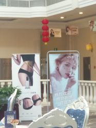 -禾丽康美医疗美容医院