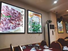 大堂-光明清汤羊(宝业路店)