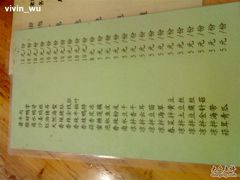 DSC01315-老班长手工灌汤包老店(东山店)
