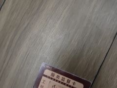 -华夏良子·足道SPA艾灸(金皇大厦店)