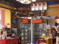 -金鼎雪山牦牛杂火锅(理县总店)